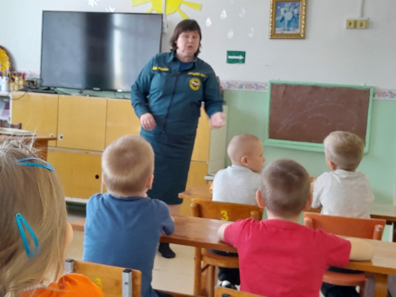 Правила пожарной безопасности в весенний период &amp;quot;.