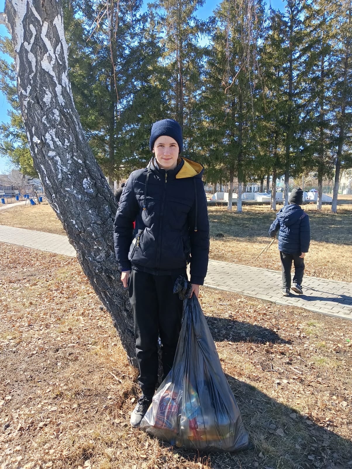 «Чистый четверг».