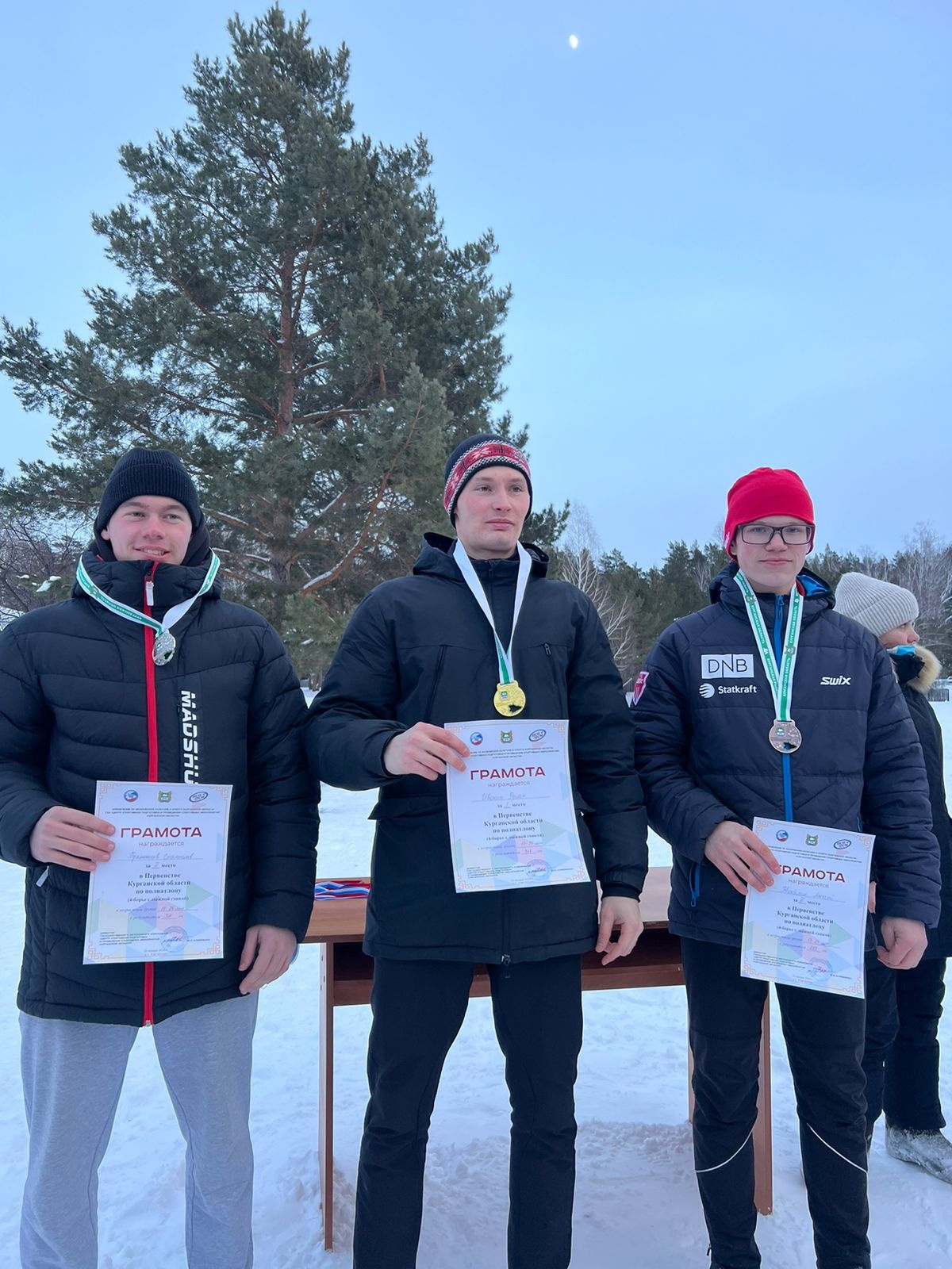 Первенство Курганской области по полиатлону.