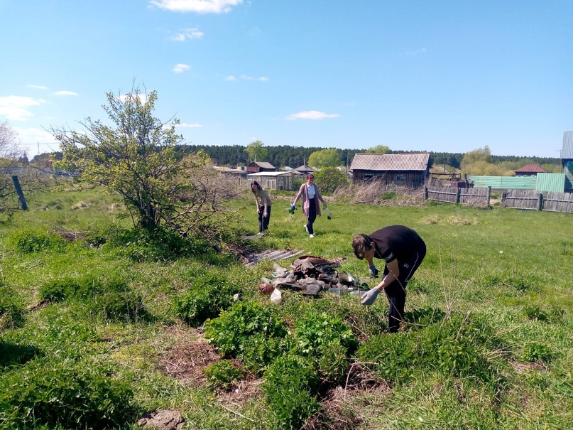 &amp;quot;Вдохновляй и окрыляй&amp;quot;.