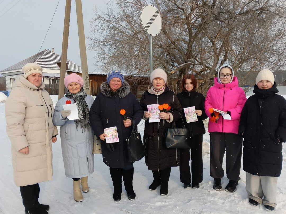 Весенняя акция &amp;quot;Поздравь учителя&amp;quot;.