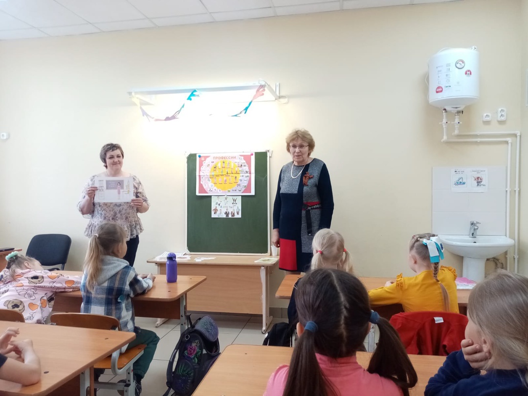 Классная встреча ярмарка &amp;quot;Родительских профессий&amp;quot;.