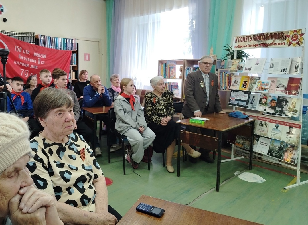 «Учителя-ветераны Великой Отечественной войны села Кирово»..