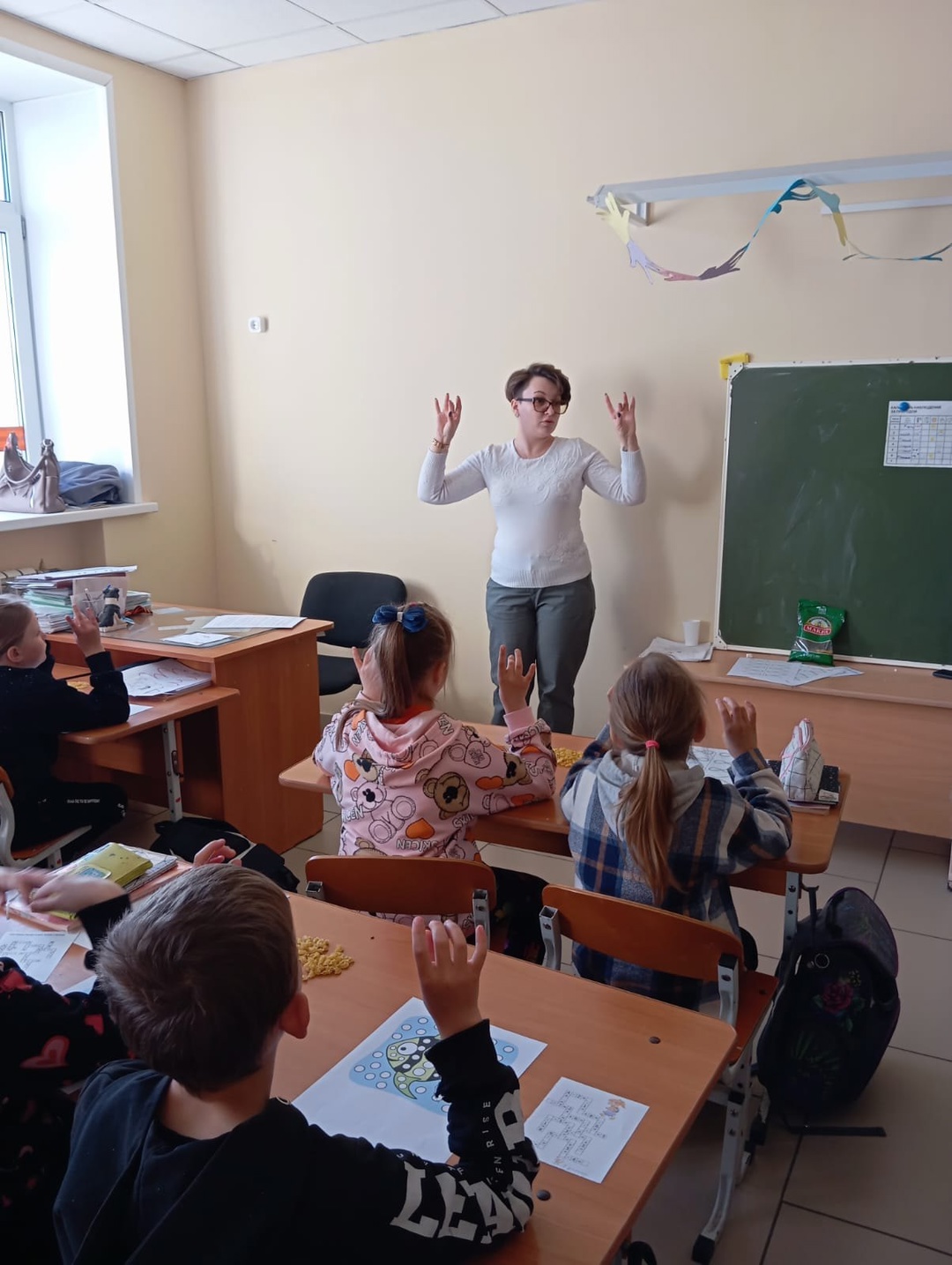 &amp;quot;Как учиться с удовольствием&amp;quot;.
