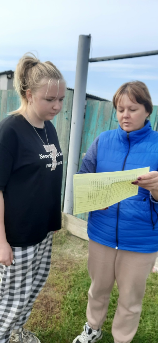 Безопасность в сети Интернет.