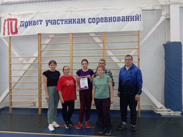 "Весëлая дорога к нормам ГТО".