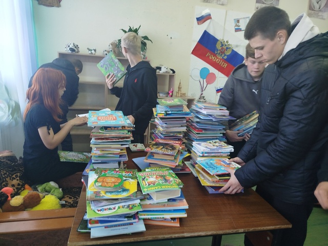Трудовой отряд.