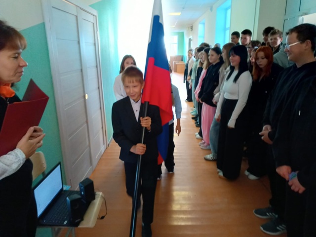 Общешкольная линейка.
