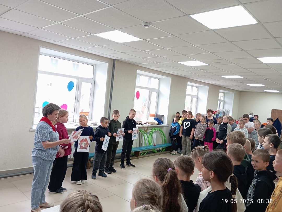 От Пионеров до Первых.