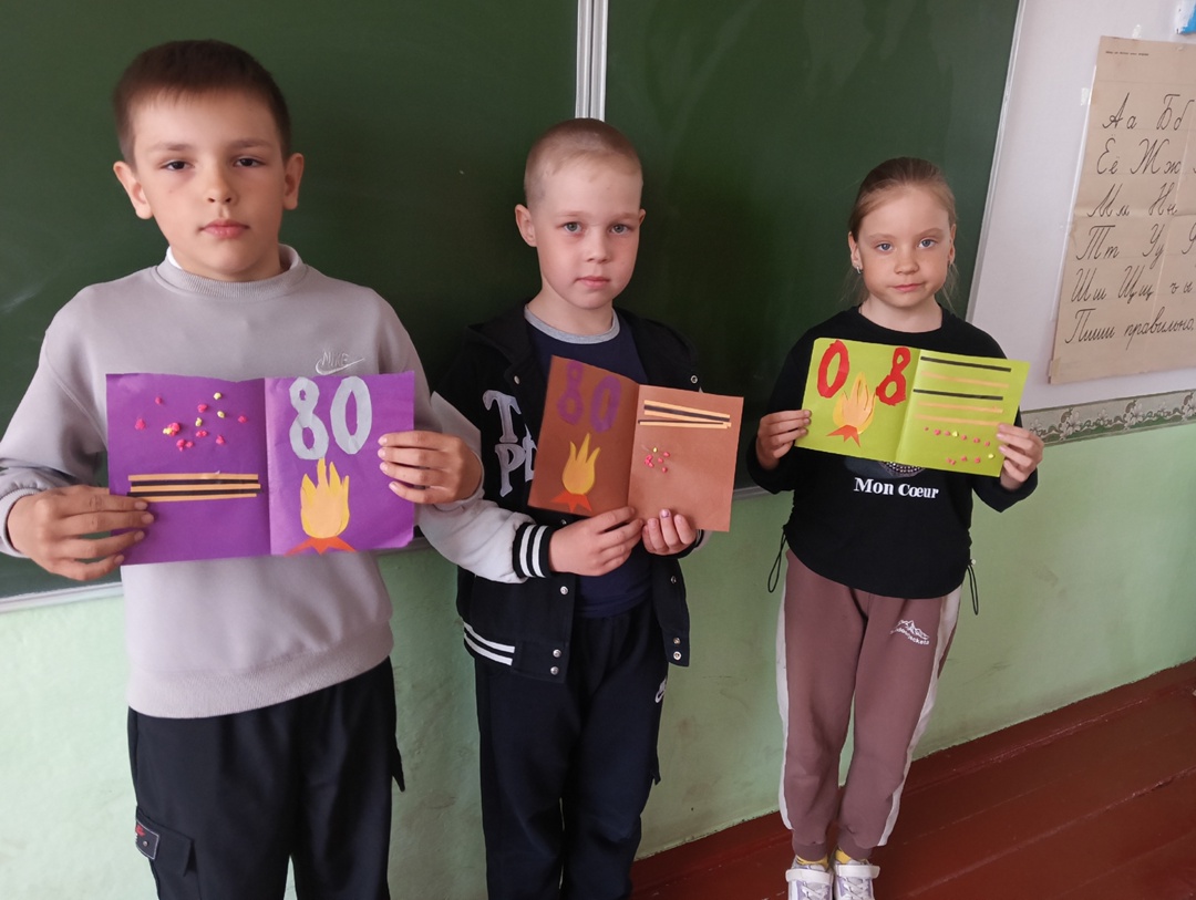 Мастер-класс по изготовлению открыток к 9 мая.