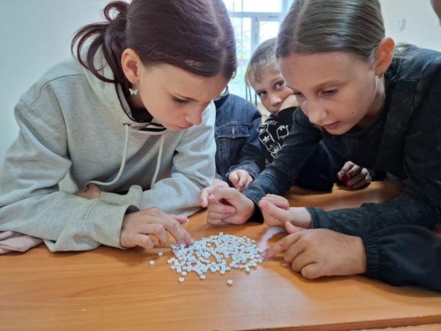 &amp;quot;Браслет дружбы&amp;quot;.