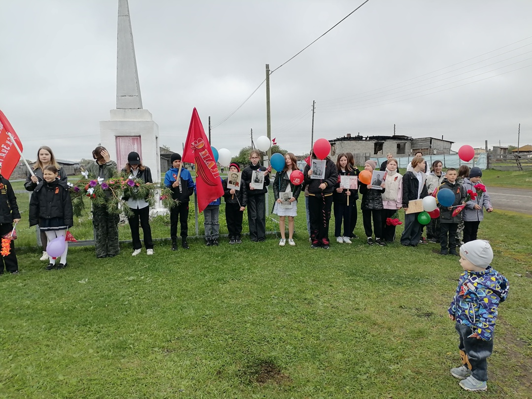 Митинг посвящённый ко дню Победы.