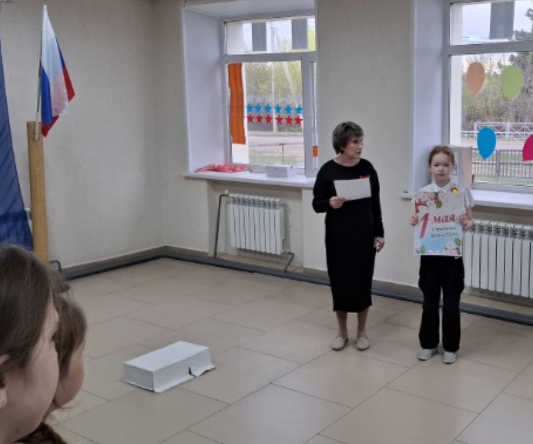 &amp;quot;Первома&amp;quot;.