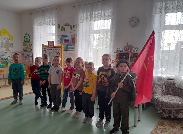 Год великой победы.
