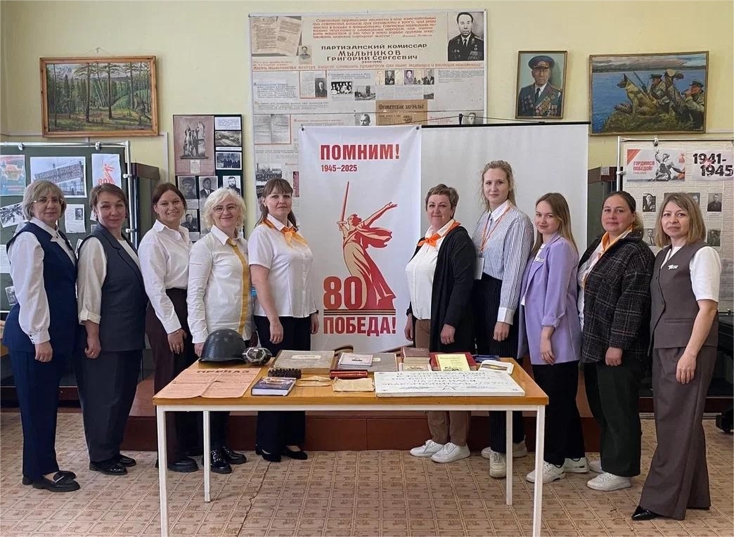 Встреча муниципального координатора.