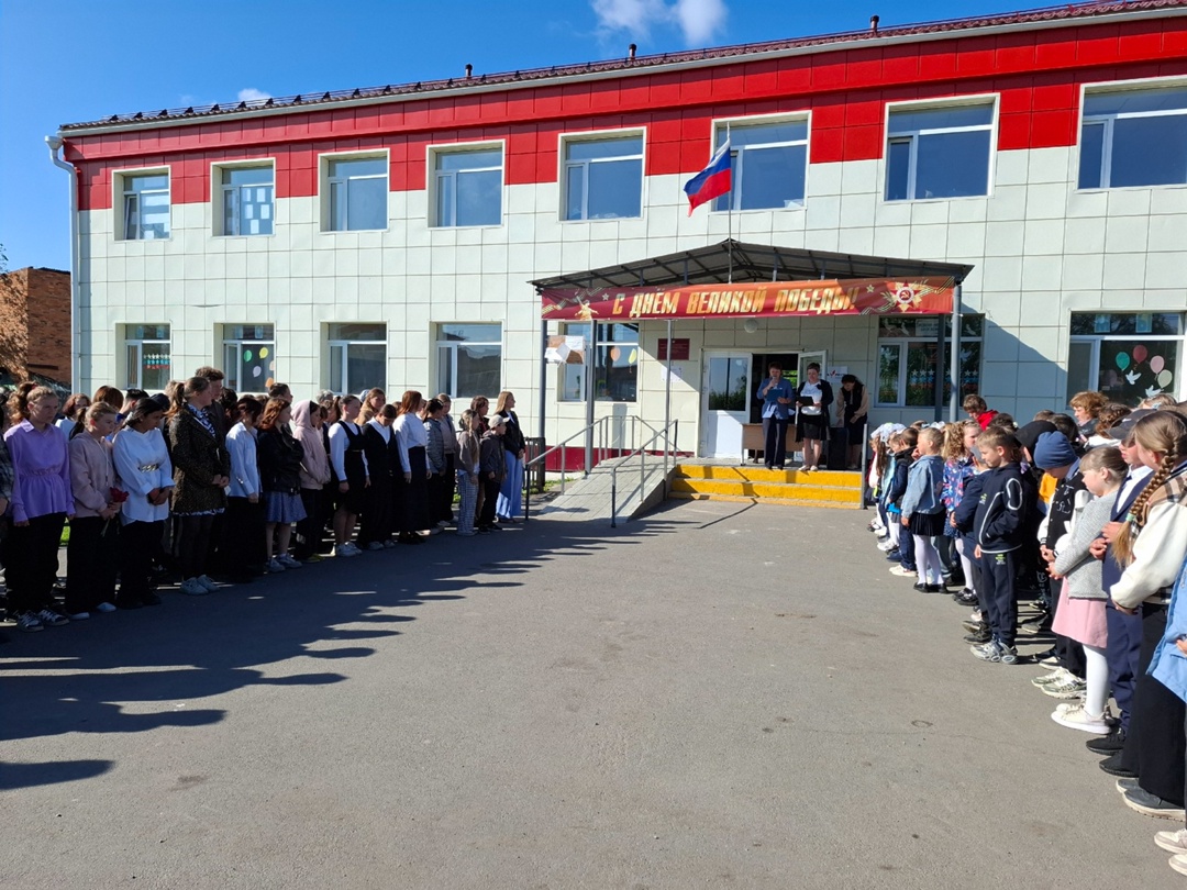 Пролетел очередной учебный год.