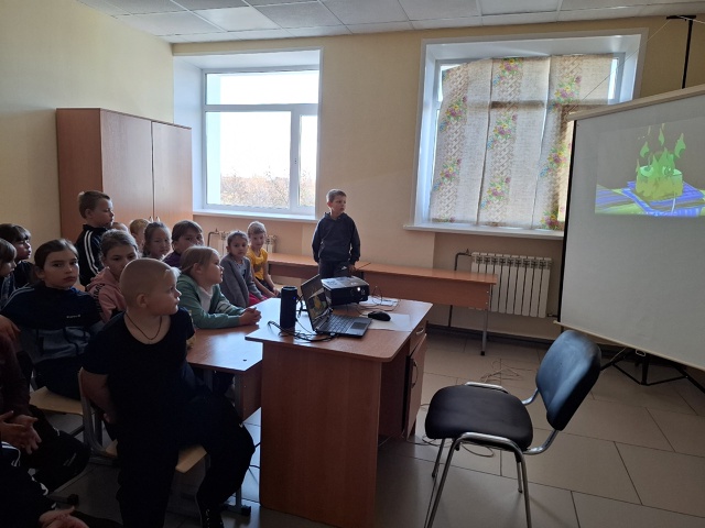 Пожарная безопасность.