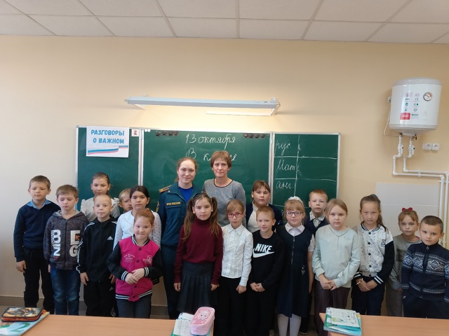 Классная встреча.