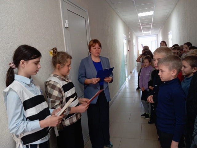 Юные инспекторы движения.
