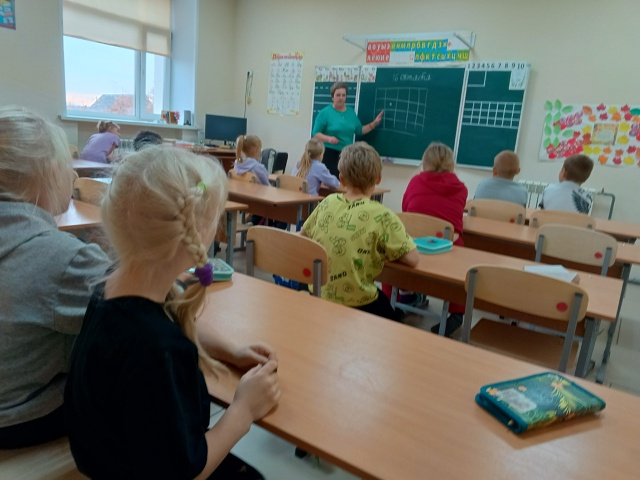 " Волшебные средства взаимопонимания ".