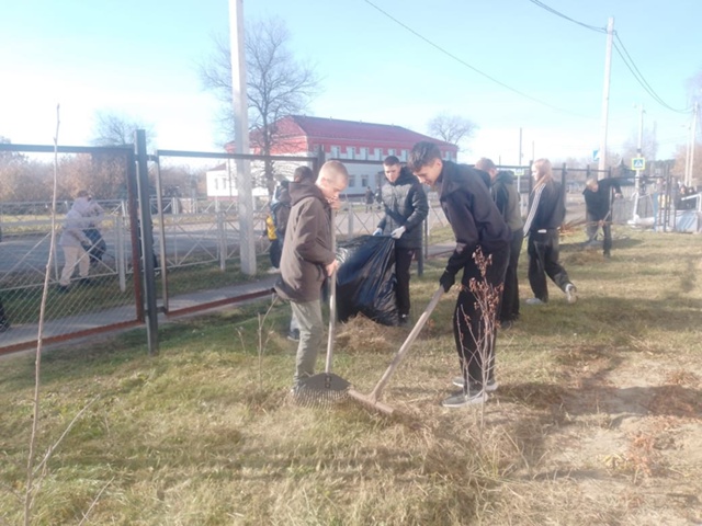 Осенний субботник.