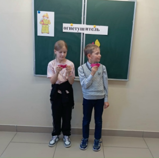"Спасатели спешат на помощь"..