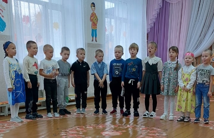 "Праздник осени".