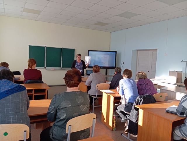 ШМО классных руководителей.