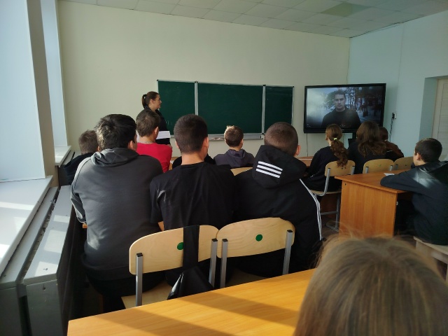 "Чистое поколение "..
