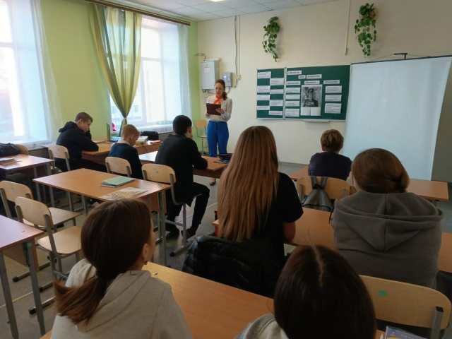 Всероссийская акция "#МЫВМЕСТЕ- Месяц добрых дел".