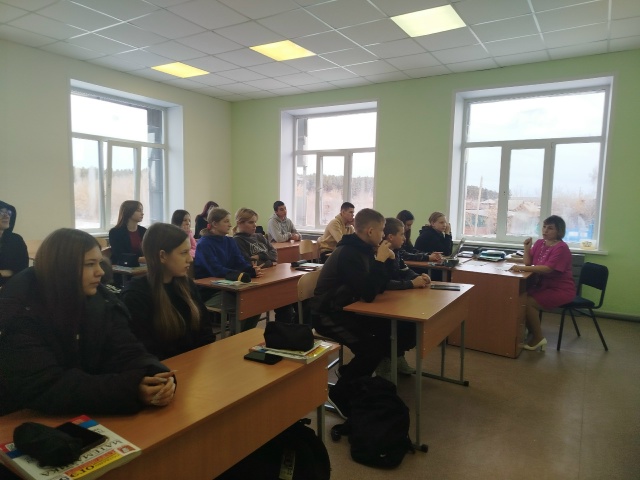 Всероссийский день правовой помощи.