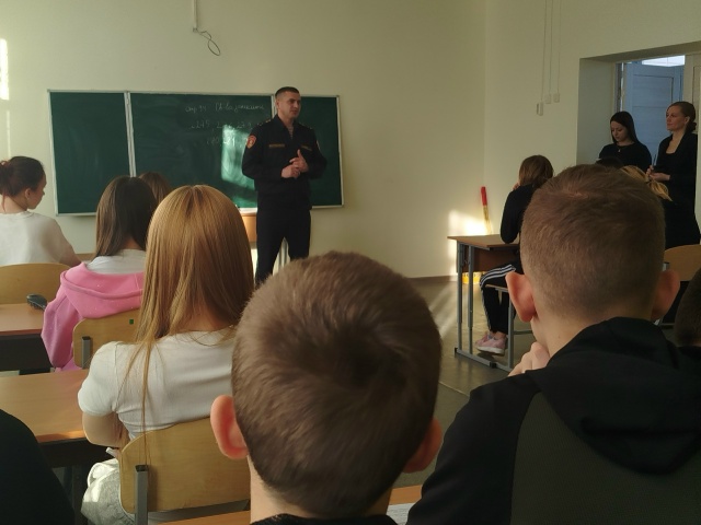 Профориентация.