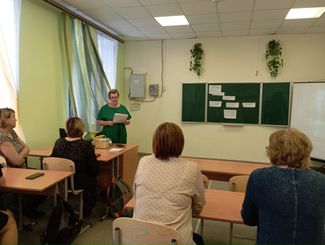 Тренинг "Спокойствие, только спокойствие".