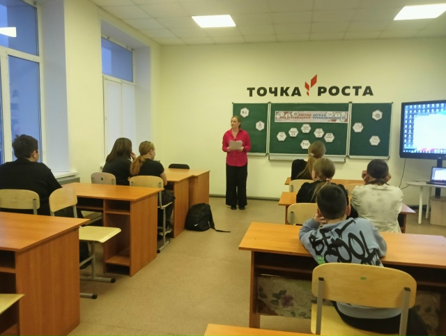 " Россия - мои горизонты".