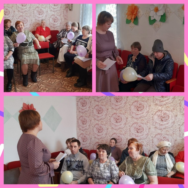 Профилактика и безопасность.