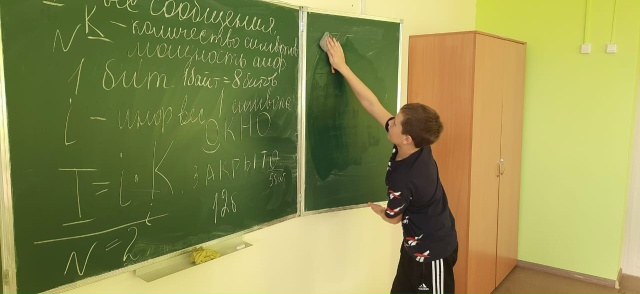 Операция "Уют".
