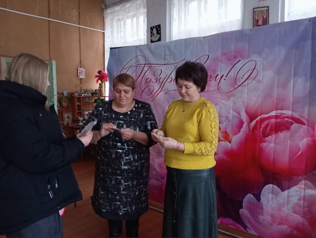 Акцию "Открытка пожеланий".