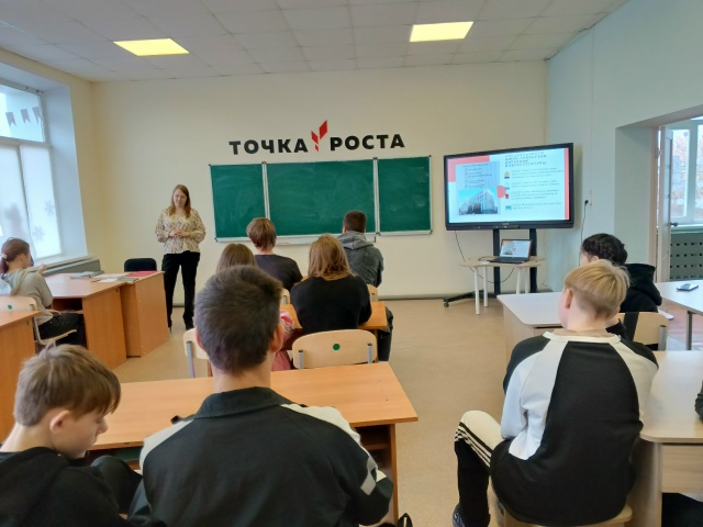 Профориентация.
