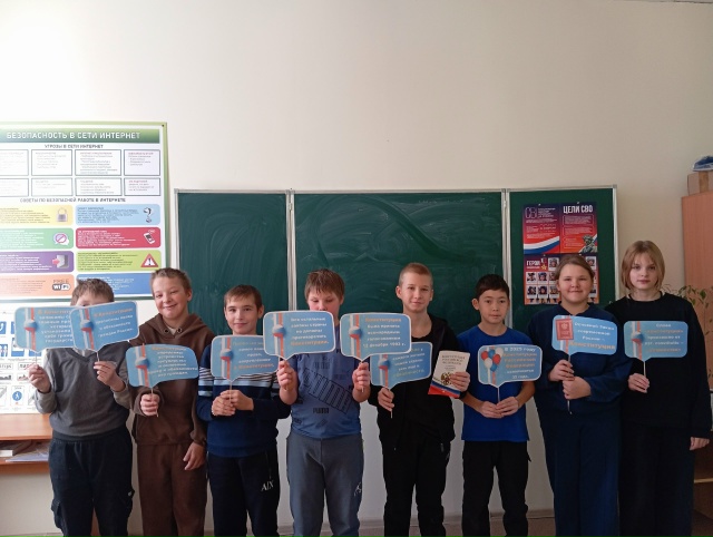День конституции.