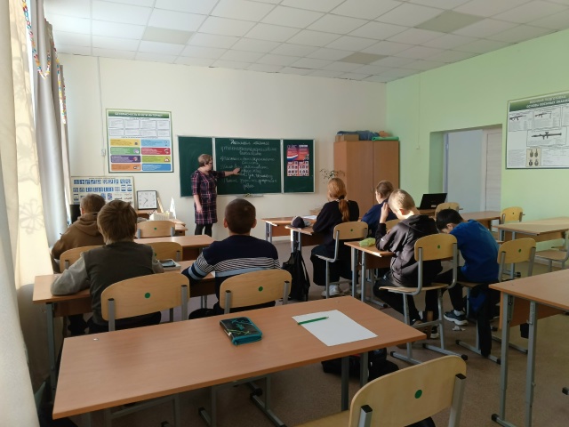 Цени свою жизнь.