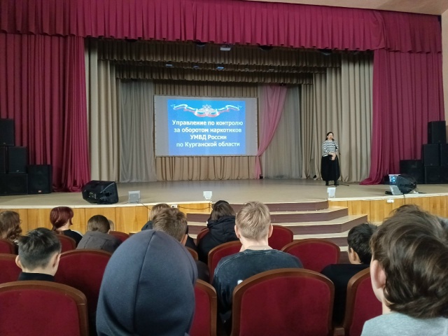 Правовая грамотность молодежи.