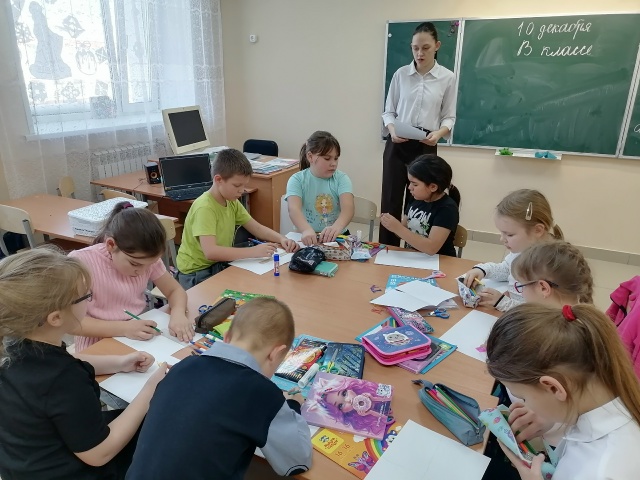 Орлята России.