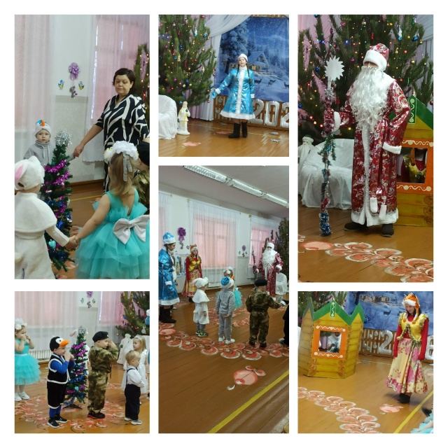Новогодний праздник!.