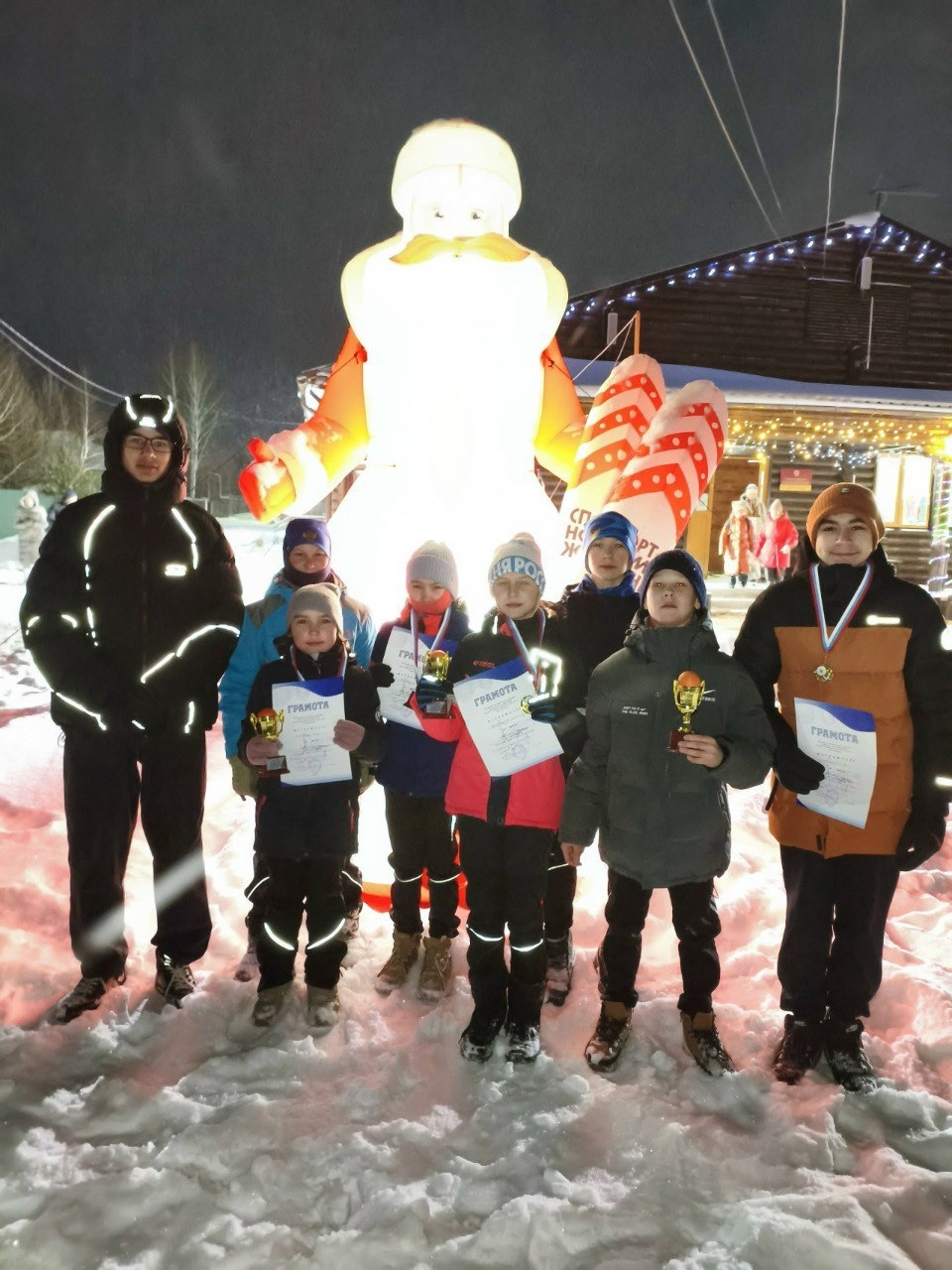 Праздник спорта..