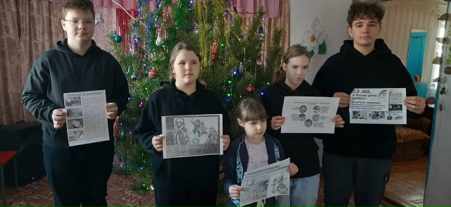 Пожарная безопасность.
