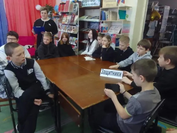 Профилактика.