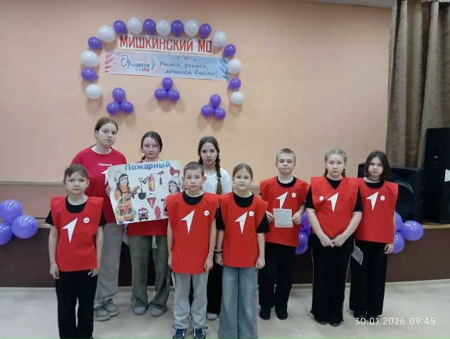 Орлята учатся мечтать!.