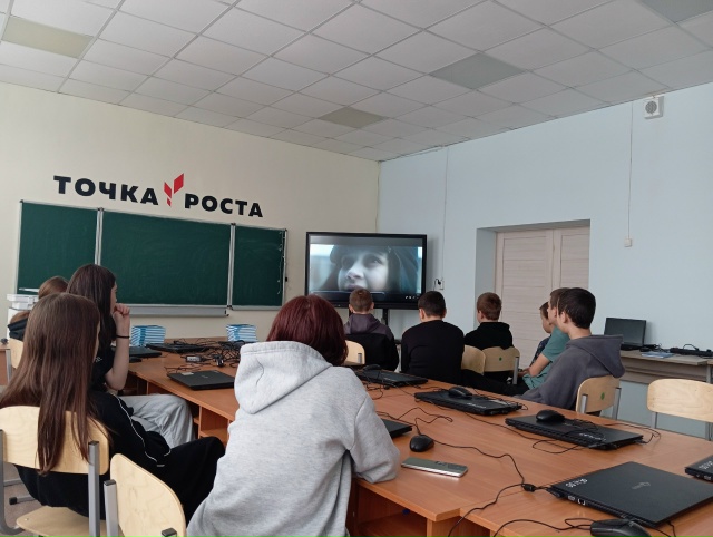 «Африка».