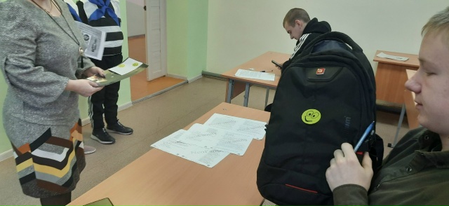 АКЦИЯ "ЗАСВЕТИСЬ В ТЕМНОТЕ".