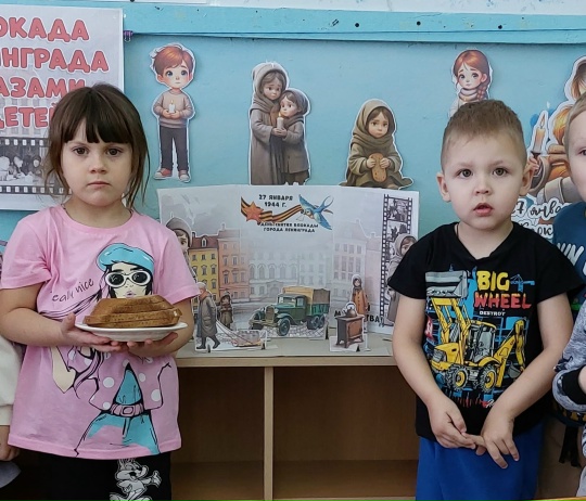 Блокадный Ленинград.